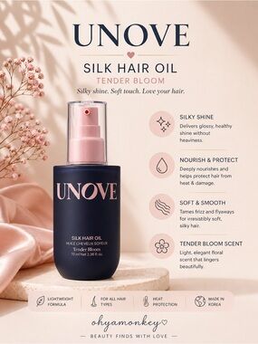 Unove Tender Bloom Silk Hair Oil 70ml